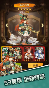 向僵尸开炮国际服