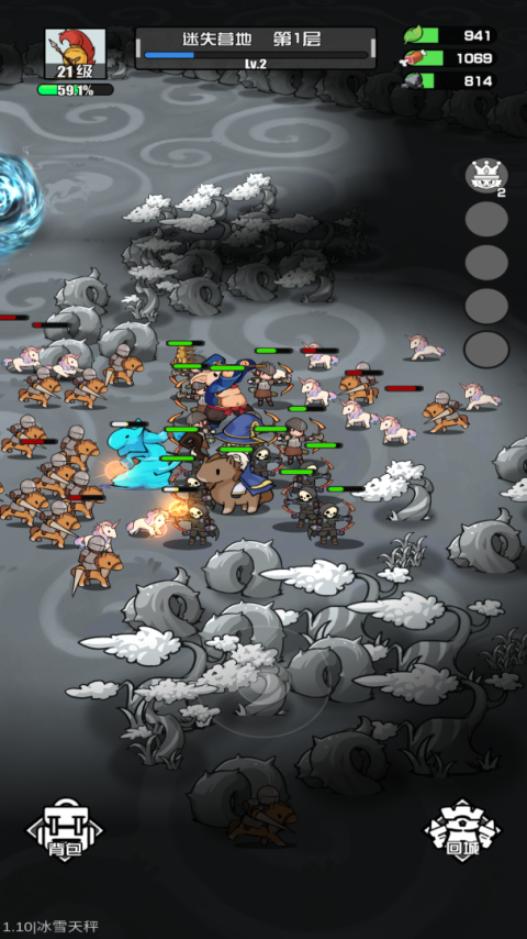 多克多比童话世界最新版手机版