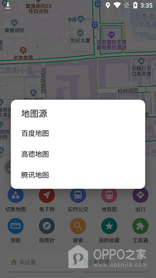 白马地图app