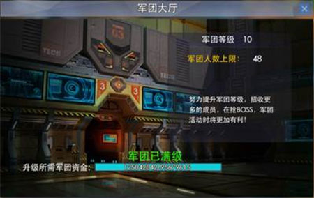 奥特曼热血英雄oppo版
