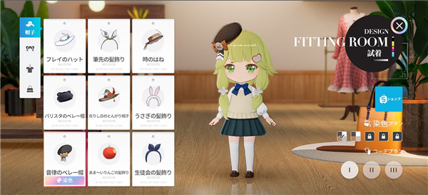 开放空间vivo版