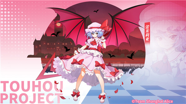 弹幕幻想官方版