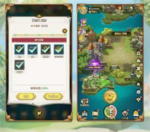 这个地下城有点怪华为版