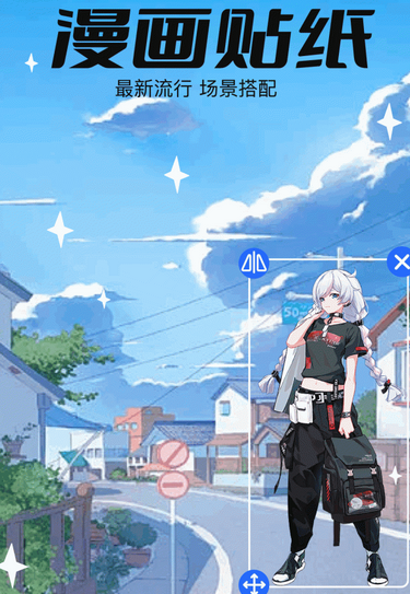 漫本