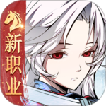 天地劫幽城再临vivo版