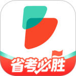 公考雷达app
