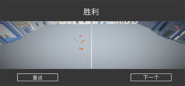 玩偶战斗模拟器最新版