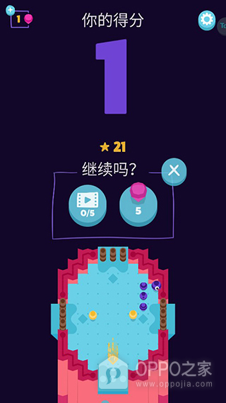 蛇塔手游