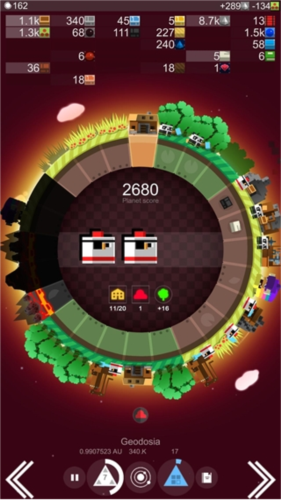 我的星球手游官方版