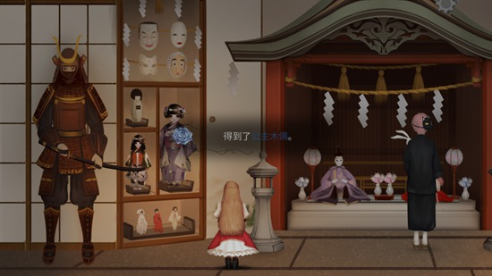人偶馆绮幻夜手游
