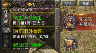 凤凰传奇官方正版