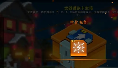 像素射击小米渠道服