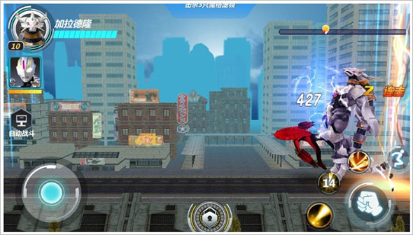 奥特曼之格斗超人vivo版