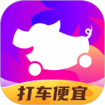花小猪打车官方版