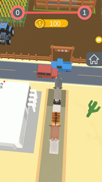 我的萌宠世界官方正版