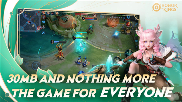 云·王者荣耀国际服