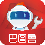 汽配铺app