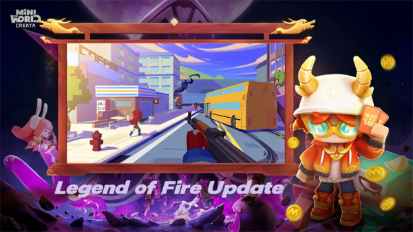 Mini World(迷你世界)