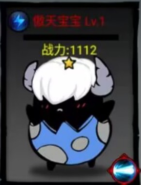 火柴人联盟2oppo版