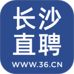 长沙直聘app