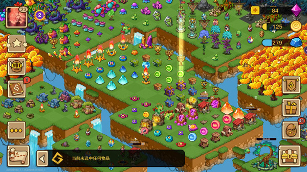 幻兽爱合成oppo账号专属版