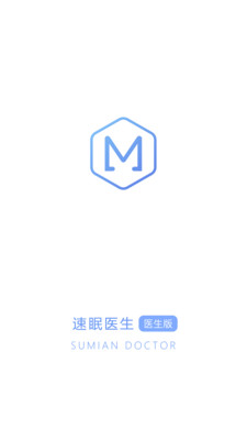 速眠医生app
