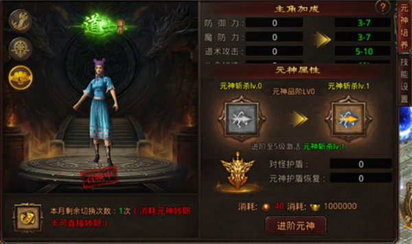热血习武最新版
