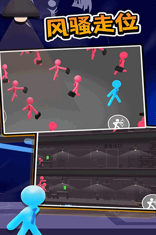 火柴人热血格斗最新版