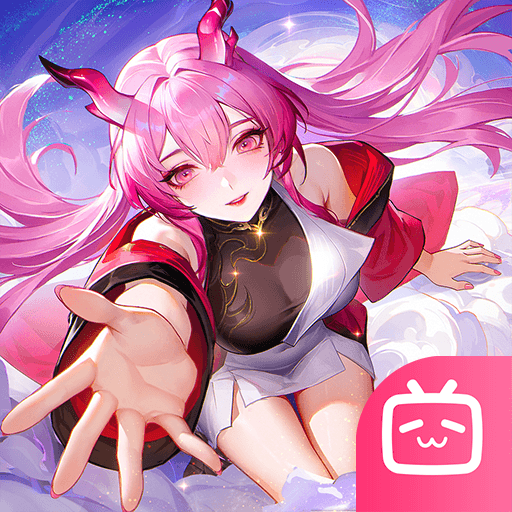 道友请留步B站版