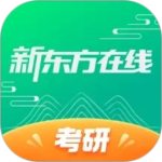 新东方在线教育平台app