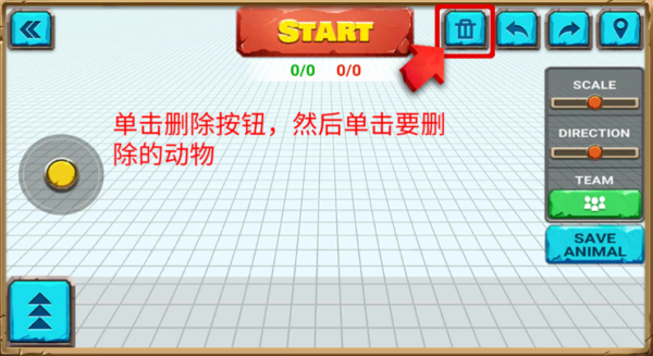 动物战争模拟器国际服最新版