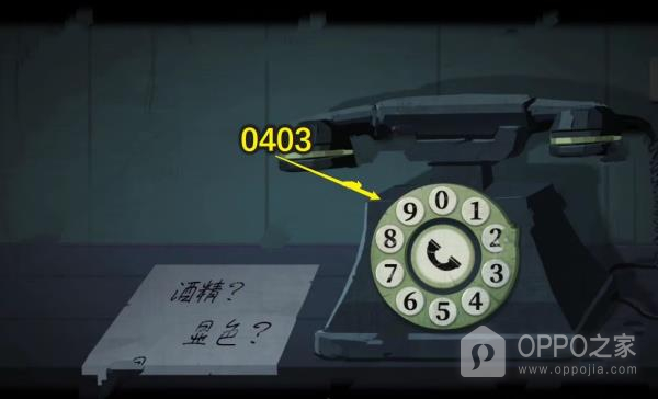 时无烬手游