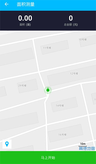 测亩易app