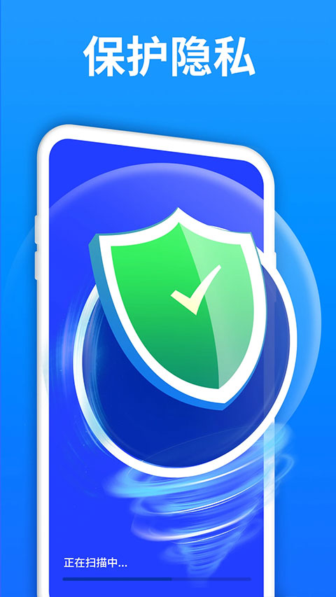 极速数据恢复精灵官方版