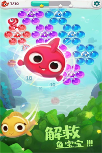 单机泡泡龙官方版