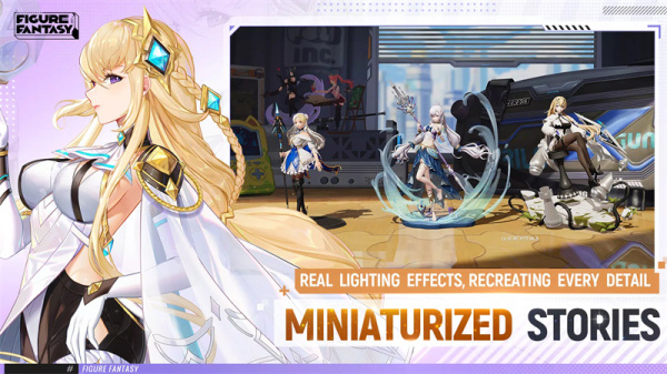 高能手办团国际服