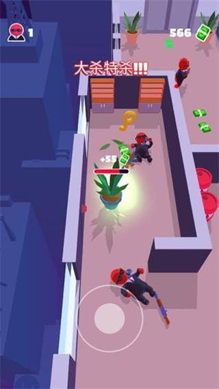 潜行大师内置作弊菜单版