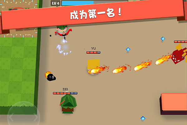 弓箭手大作战vivo版