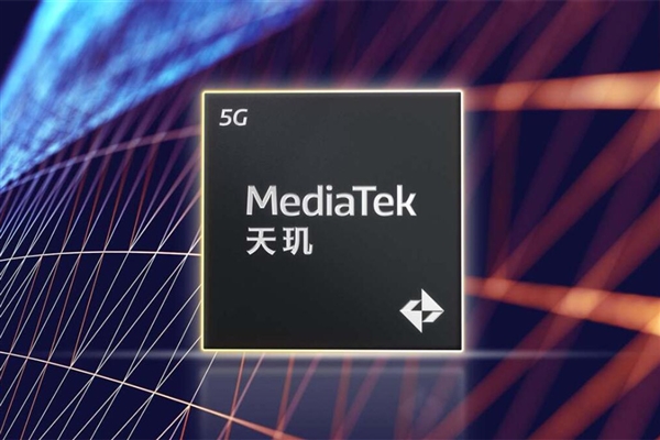 天玑9500什么时候出