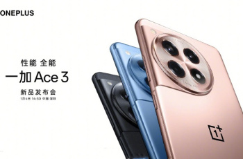 一加 Ace3相机配置如何？