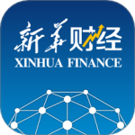 新华财经app
