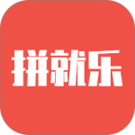 拼就乐app
