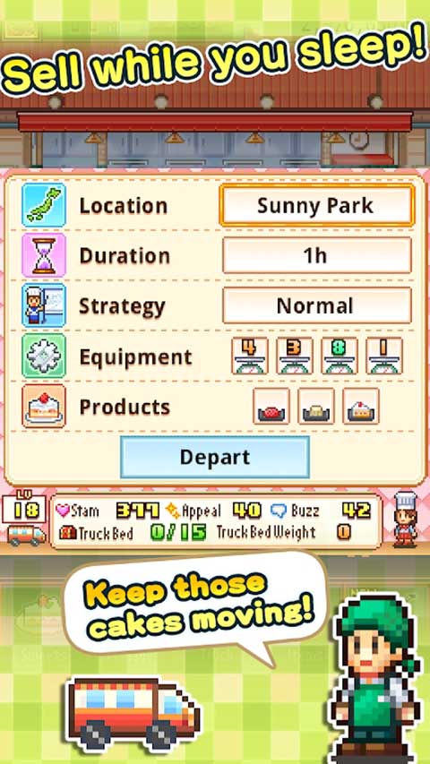 创意蛋糕店2026最新版