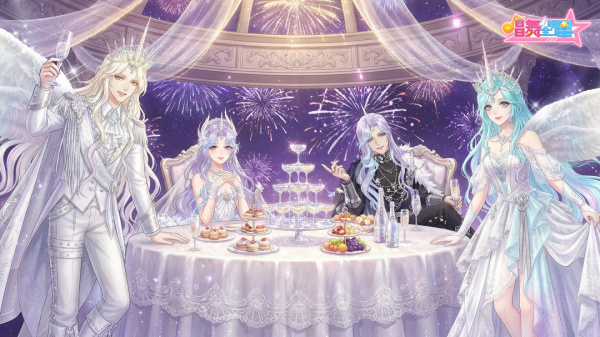 唱舞全明星官服