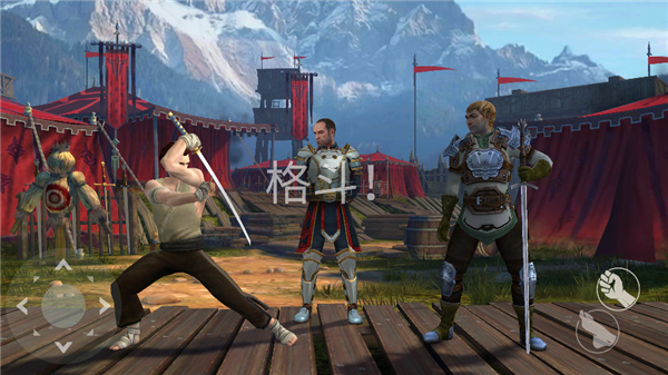 暗影格斗3最新官方正版