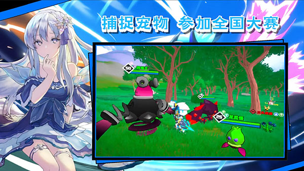 超数据世界官方正版