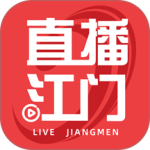直播江门app