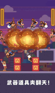 疯狂传送门官方版