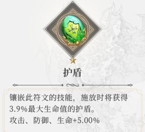 终焉誓约官方正版