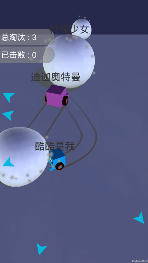 酷酷卡丁车